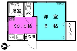 寺沢荘【2階】の間取り