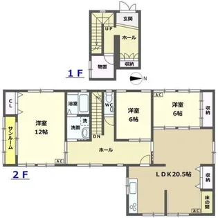石川県金沢市泉が丘1【一戸建】の間取り