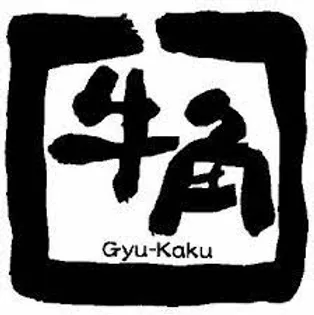 アミーゴイン【3階】の周辺