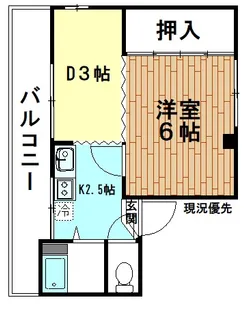 東京都墨田区太平4【マンション】の間取り