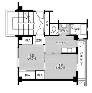 ビレッジハウス林9号棟【1階】の間取り