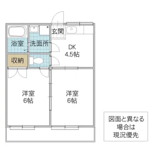 サクラハイツ【2階】の間取り