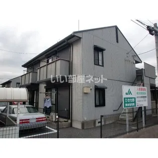 昴ハイツ H【2階】の外観