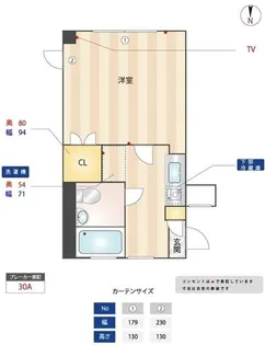 ラデヴィーナ日進【2階】の間取り