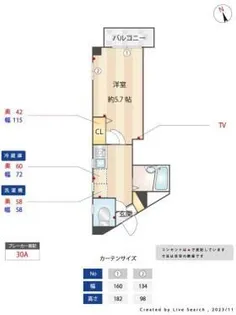 東京都豊島区西巣鴨1【マンション】の間取り