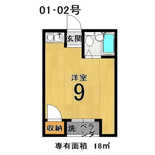 コーポV【1階】の間取り