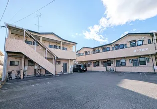 オーラピアの画像