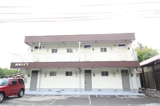 浜沖ハイツの画像