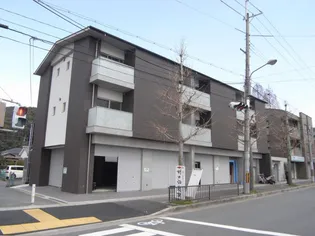 DELIZIA北山の画像