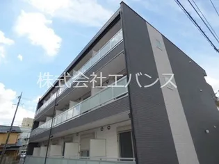 リブリ グランドゥールの画像