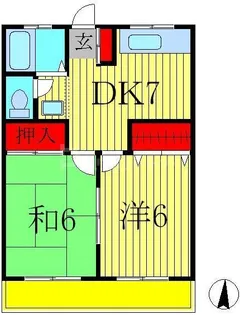 メゾンコイケ【1階】の間取り