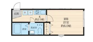 溝口11AP-B号棟【3階】の間取り