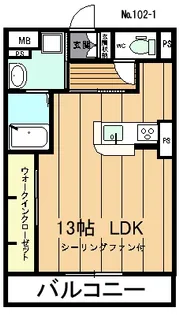 チェリーヴィラ【2階】の間取り