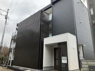 ヴィラ蘇我の画像