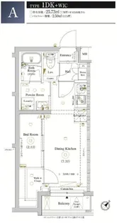 アークマーク小竹向原【1階】の間取り