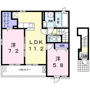 シトラスC【2階】の間取り