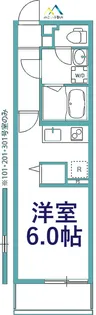 リブリ・Tsurugamine【3階】の間取り