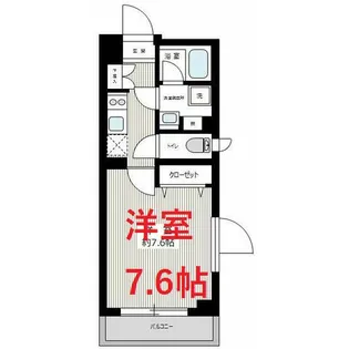 XEBEC下丸子【5階】の間取り