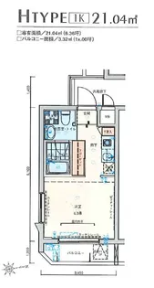 バージュアル横濱あざみ野【2階】の間取り