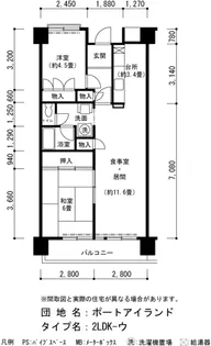 URポートアイランド【10階】の間取り