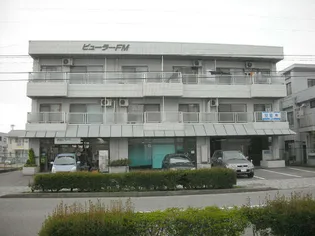 ビューラーFM【2階】の外観