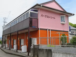 パークストリート【1階】の外観