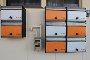 横山ハイツA【2階】の地図