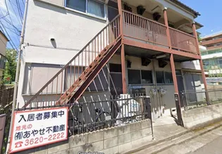 大手ホームズの画像