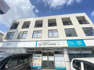 グランシティ琴平【3階】の外観