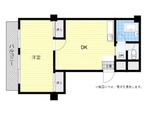 皐月マンション第1大分大手町【11階】の間取り