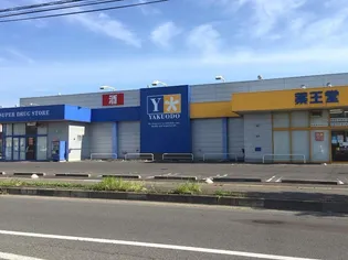 ウィルモア城東【2階】の周辺