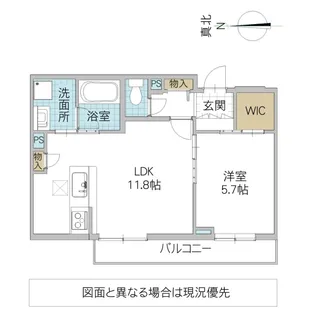 レスタシア II【1階】の間取り