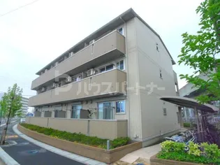 プロスパー八潮の画像