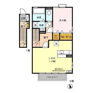 アルテール・ヒルズ B【2階】の間取り