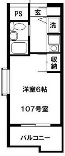 メゾンドール川崎【1階】の間取り