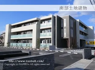 グランコート幸【3階】の外観