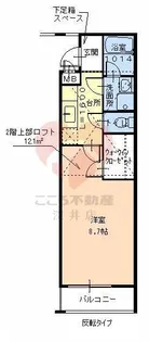 フジパレス初芝駅南II番館【2階】の間取り