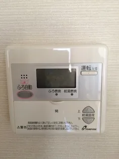 ハイツサニックスII【3階】の内装