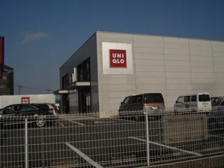 ハイツサニックスII【3階】の周辺