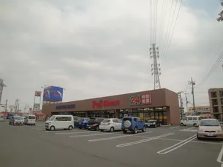 ハイツサニックスII【3階】の周辺