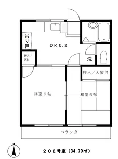 メゾン原島【2階】の間取り