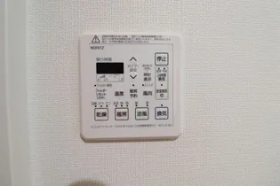 Act Valore【9階】のその他画像