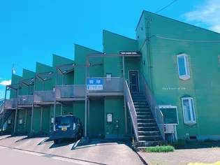 フォレストパークA【1階】の外観