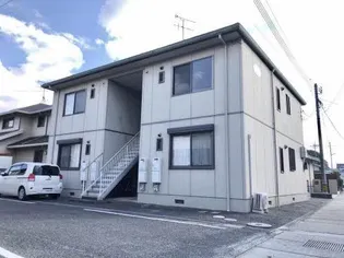 シャーメゾン野口 B棟の画像