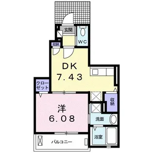 セレノ【1階】の間取り