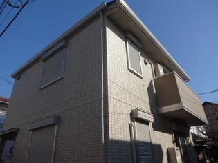 メゾンみつわの画像