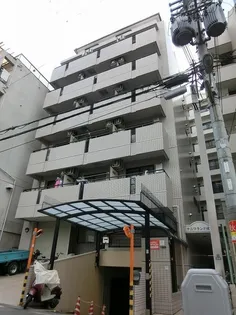 ナニワランド成育の画像