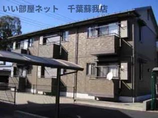 メゾン・ド・ルミエールC【1階】の外観