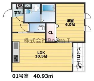 ブランレグルス・旭化成ヘーベルメゾンHEBEL HAUS【3階】の間取り