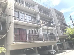 大谷口マンションの画像